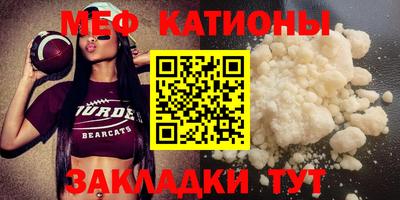индика Краснодар