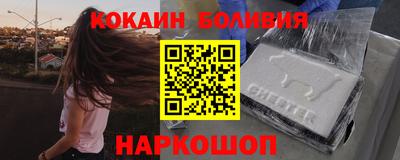 прущая мука Коммунар