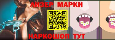 тгк Комсомольск-на-Амуре