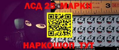 прущая мука Коммунар