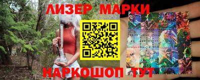тгк Комсомольск-на-Амуре