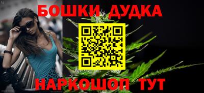 тгк Комсомольск-на-Амуре