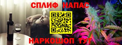 амф Конаково
