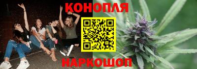 амф Конаково