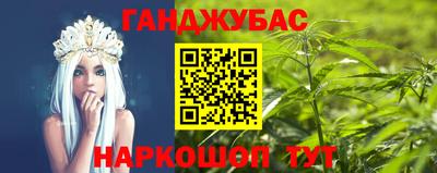 амф Конаково