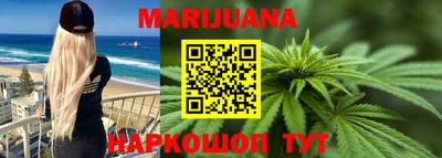 тгк Комсомольск-на-Амуре