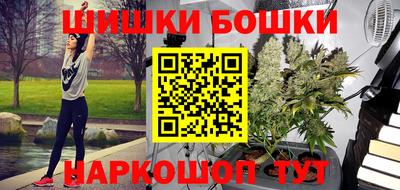 амф Конаково