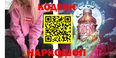 амф Конаково