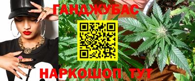 амф Конаково