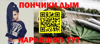 амф Конаково