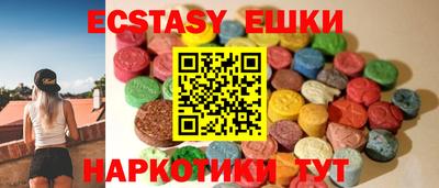 дистиллят марихуана Краснознаменск