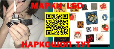 амф Конаково