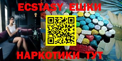 прущая мука Коммунар