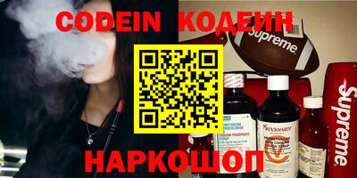 амф Конаково