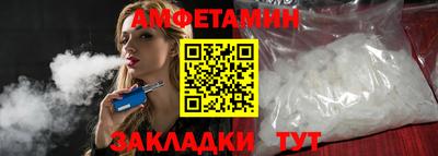 прущая мука Коммунар