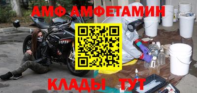 прущая мука Коммунар