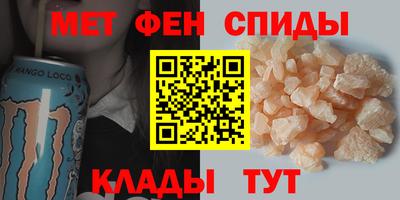 амф Конаково