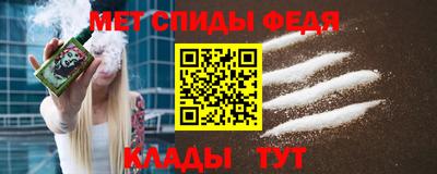прущая мука Коммунар