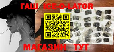 амф Конаково
