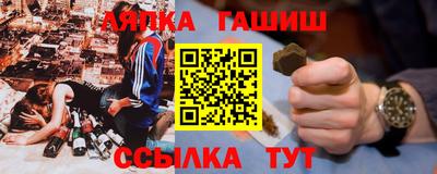 прущая мука Коммунар