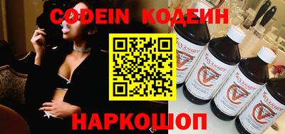 прущая мука Коммунар